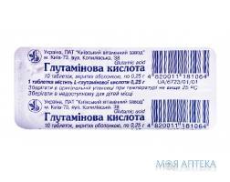Глутамінова Кислота табл. п/о 250 мг блистер №10