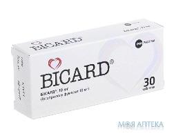 Бікард таблетки, в/плів. обол., по 10 мг №30 (15х2)