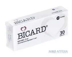 Бікард таблетки, в/плів. обол., по 5 мг №30 (15х2)