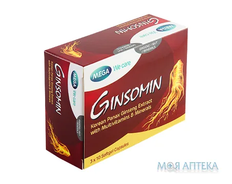 Гінсомін капс. м`які №30