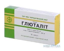 Глюталіт капс. 300 мг №20
