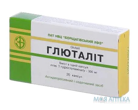 Глюталіт капс. 300 мг №20