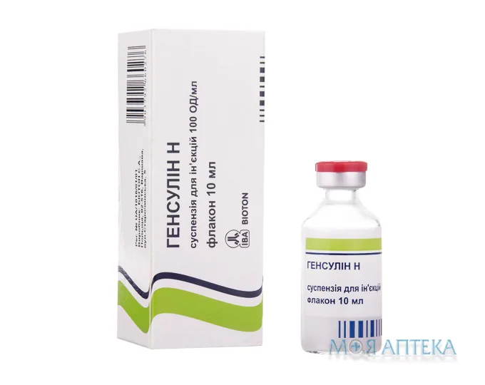 Генсулін Н сусп. д/ін. 100 МО/мл фл. 10 мл №1