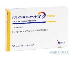 Глюкофаж XR  Табл 500 мг н 30