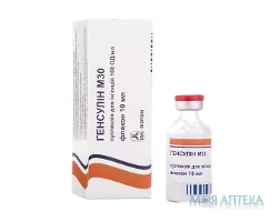 Генсулін М30 сусп. д/ін. 100 ОД/мл фл. 10 мл №1