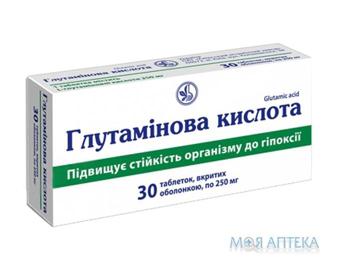 Глутаминовая Кислота табл. п / о 250 мг блистер №30