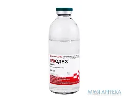 Гекодез р-н д/інф. 6% пляшка 200 мл