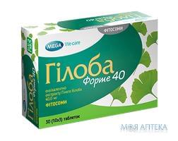 Гилоба капс. 40 мг №30