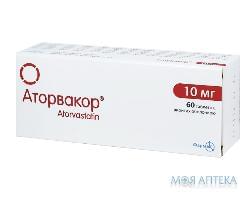 Аторвакор таблетки, в/плів. обол., по 10 мг №60 (10х6)