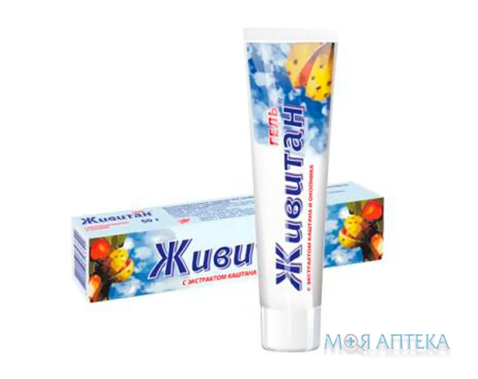 Гель Косметичний Живітан 50 г