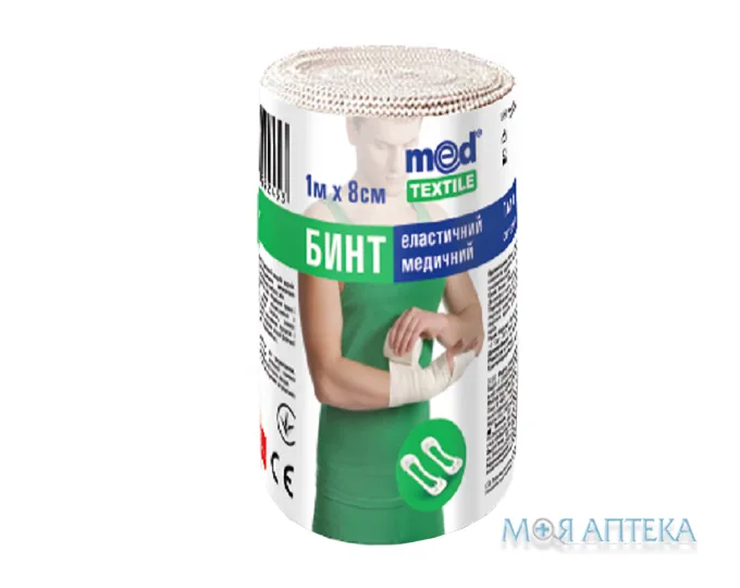 Бинт еластичний медичний середньої розтяжності 1мх80мм