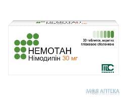 Немотан табл. п/о 30 мг №30 Medochemie (Кипр)