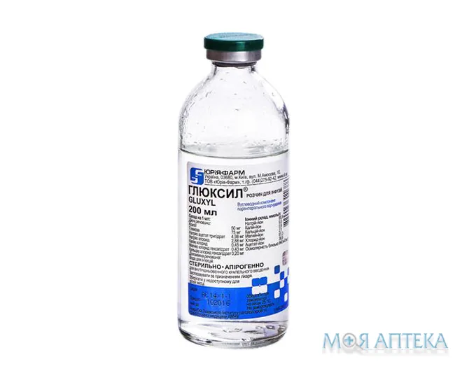 Глюксил р-н д/інф. пляшка 200 мл