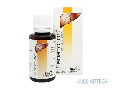 Гепатохол (Фітоконцентрат) 30 мл