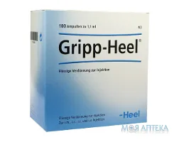Грип-Хеель р-н д/ін. амп. 1,1 мл №100
