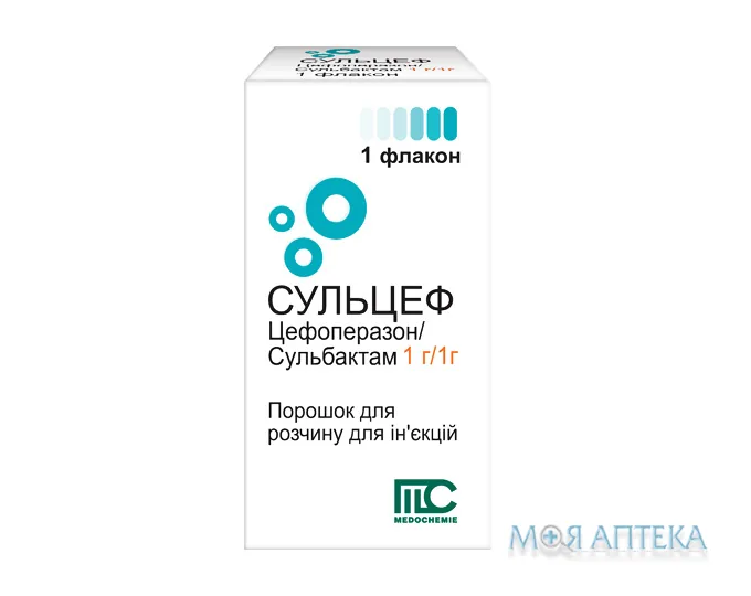 Сульцеф порошок для р-ну д/ін. по 1 г/1 г у флак. №1