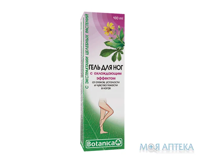Гель Профилактический Гель Для Ног 100 мл