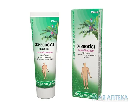 Гель-Бальзам Профілактичний Живокіст (Окопник) 100 мл