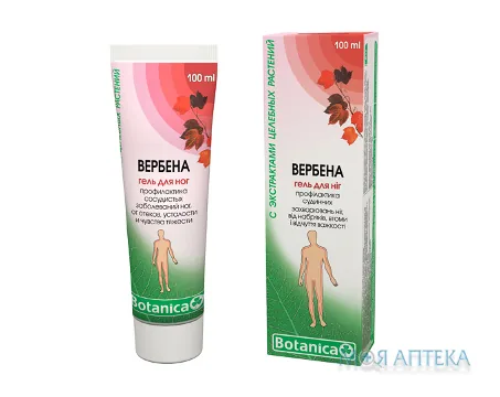 Гель Профілактичний Вербена 100 мл