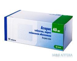 Аторис таблетки, в/плів. обол., по 40 мг №90 (10х9)
