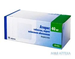 Аторис таблетки, в/плів. обол., по 40 мг №90 (10х9)