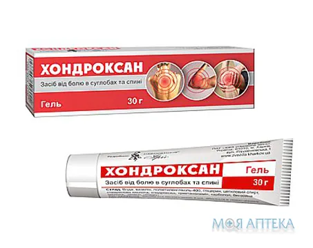Гель Косметичний Хондроксан 30 г