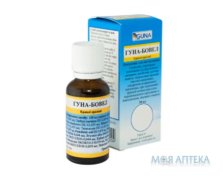 Гуна-Бовел кап. орал. фл.-капельн. 30 мл №1