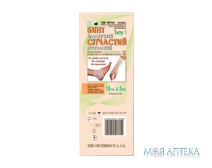 Бинт еластичний, сітчастий трубчастий 15х3см (рука, нога) тип 1