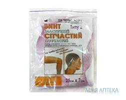 Бинт еластичний, сітчастий трубчастий 25х7см (голова.стегно) тип2