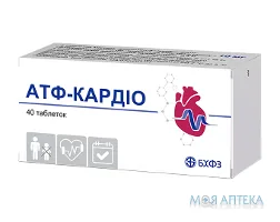 Атф-Кардіо (Атф-Лонг) таблетки по 10 мг №40 (10х4)