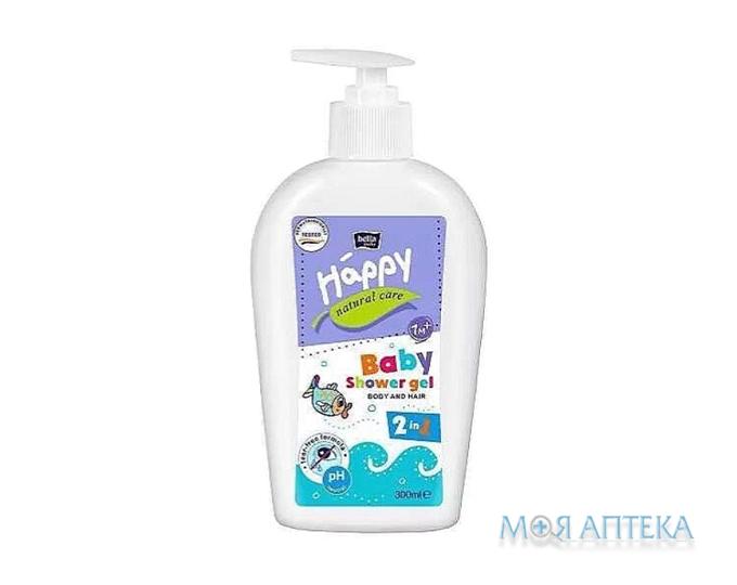 Гель Для Мытья Тела И Волос Bella Baby Happy Natural Care (Белла Бэби Хеппи Натурал Кеа) 300 мл