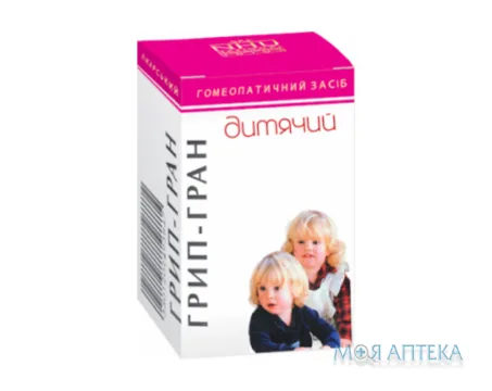 Грип-Гран Дитячий гран. пенал 10 г №1