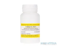 Глюкоза-Тест пор. д/оральн. р-ну 75 г контейнер №1