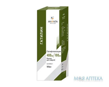 Гатилин р-н д/інф. 400 мг/100 мл контейнер 100 мл №1