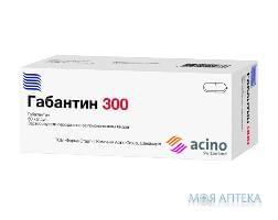 Габантин капс. 300 мг №60