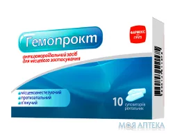 Гемопрокт суп. ректал. стрип, в пачці №10