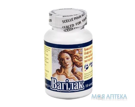 Вагілак капсули по 4 млрд актив. клітин у флак. ПЕ №10