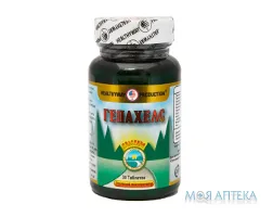 Гепахелс (Ліверайт) табл. №30