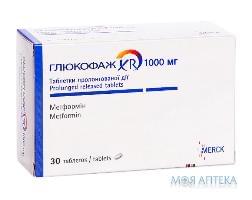 глюкофаж XR таб. пролонг. 1000 мг №30