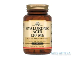 Гіалуронова Кислота табл. 120 мг №30