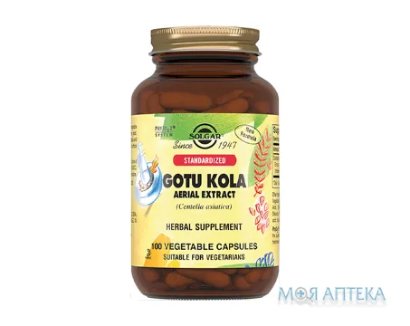 Екстракт Готу Кола капс. №100