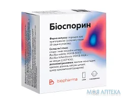 Біоспорин-Біофарма порошок 2 г саше №10