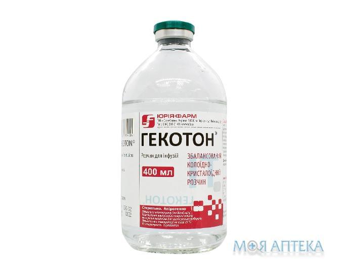 Гекотон р-р д/инф. бутылка 400 мл