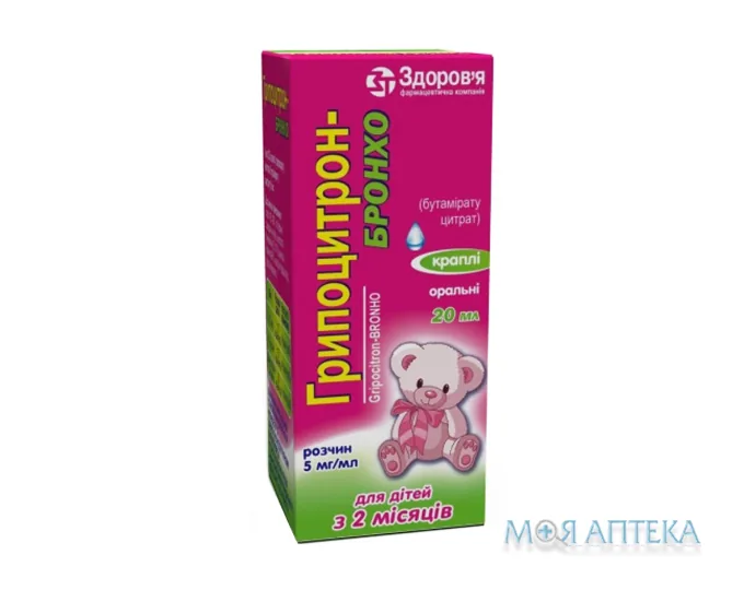 Грипоцитрон-Бронхо крап. орал., р-н 5 мг/мл фл. 20 мл №1