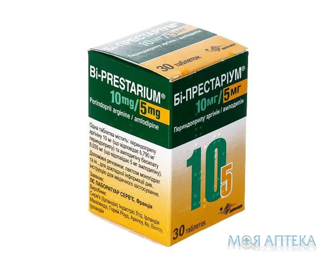 Бі-Престаріум 10 Мг+5 Мг таблетки, 10 мг/5 мг №30 у конт