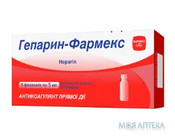 Гепарин-Фармекс р-н д/ін. 5000 МО/мл фл. 5 мл №5