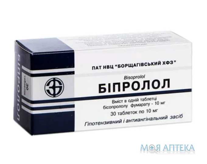 Біпролол табл. 10 мг №30 (10х3)