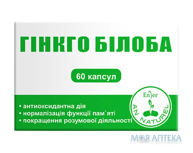 Гінкго Білоба капс. 0,4 г №60