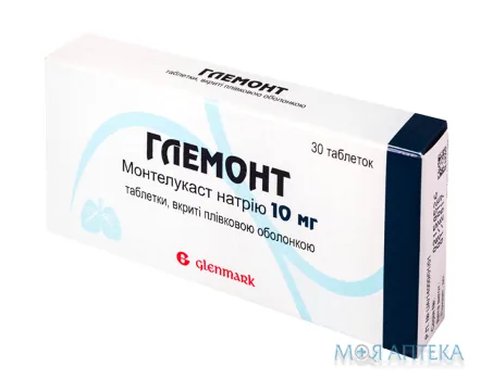 Глемонт табл. в/плівк. обол. 10 мг №30
