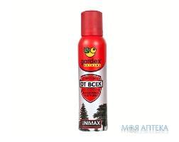 Гардекс Экстрим (Gardex Extreme) Аэрозоль От Всех Летающих Кровососущих Насекомых И Клещей 150 мл Гардекс Экстрим (Gardex Extreme) Аэрозоль От Всех Летающих Кровососущих Насекомых И Клещей 150 мл